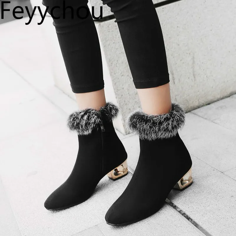 faux fur casual shoes