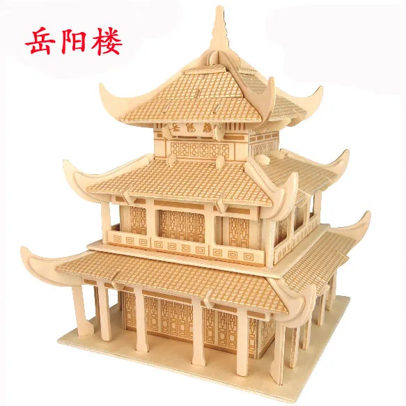 Modèle de construction en bois 3D jouet cadeau puzzle travail à la main assembler jeu woodcraft kit de construction chinois antique tour YueYang construire