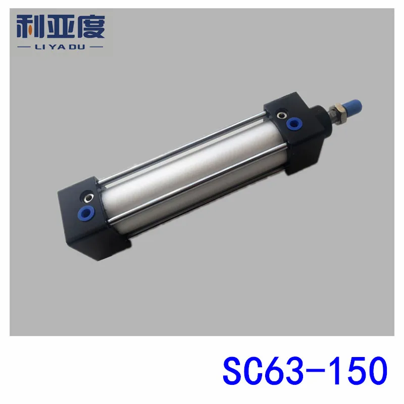 SC63 * 150 стержень из алюминиевого сплава стандартный цилиндр SC63X150 пневматические