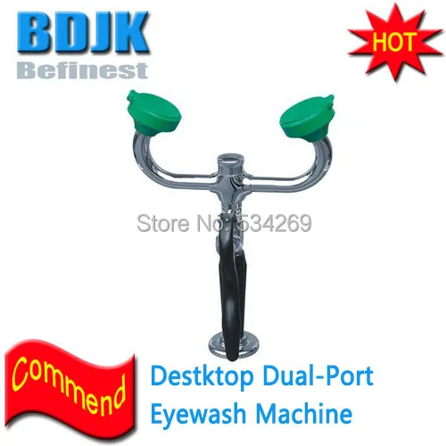 

Solid Brass Emergency Desktop Dual-Port Moveable Eye Wash