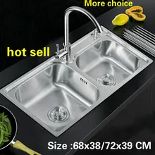 Бытовые обычные мытья посуды 304 Нержавеющая сталь двойной кухонный паз раковина горячая 68x38/72x39 см