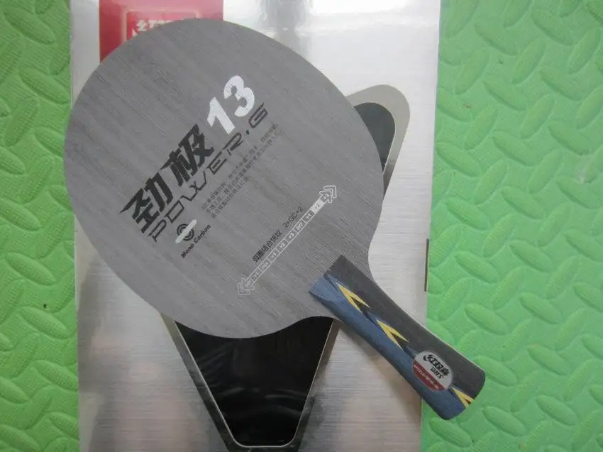 Buy Original DHS Power G13 (PG13, PG 13) table tennis