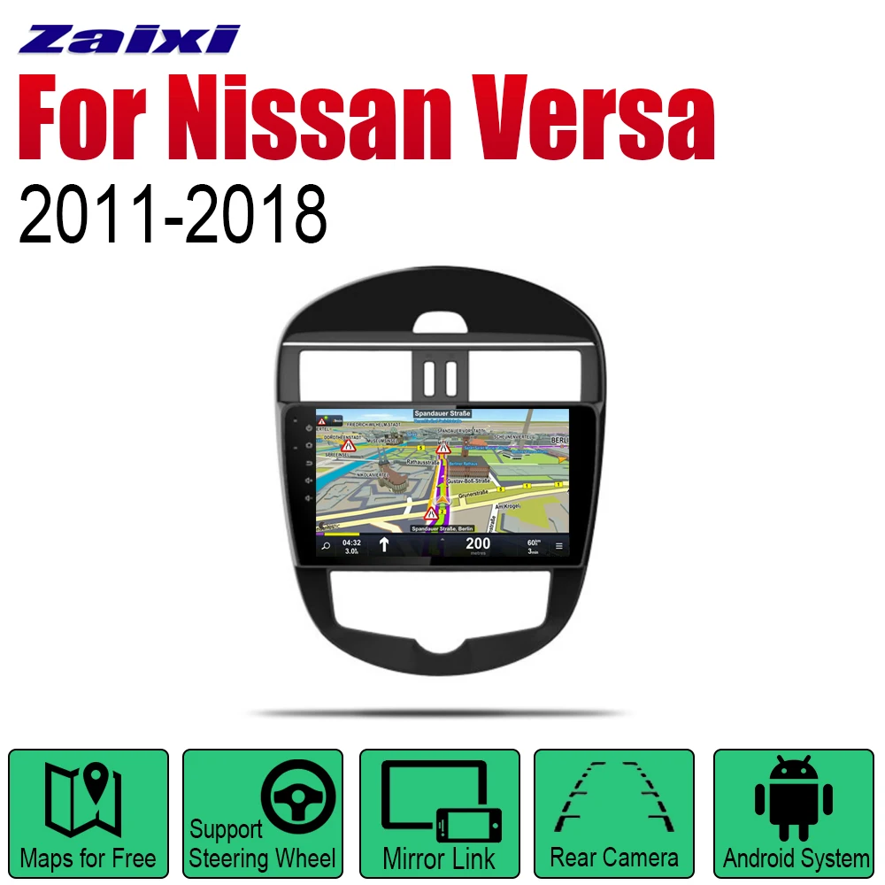 Автомобильный проигрыватель gps навигация для Nissan Versa 2011 2012 2013 автомобильный Android мультимедийная система Радио стерео