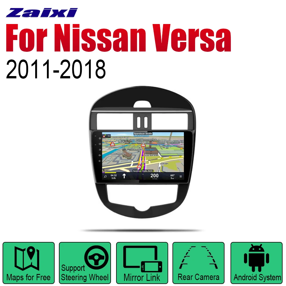 

ZaiXi Auto Player GPS Navigation For Nissan Versa 2011~2018 Car Android Multimedia System Screen Radio Stereo