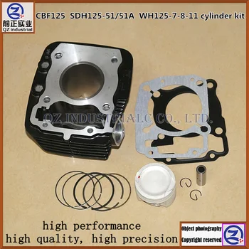

Free shipping new and high quality black color 52.4mm WH125-7-8-11 SDH125-51/51A CBF125 cylinder kit
