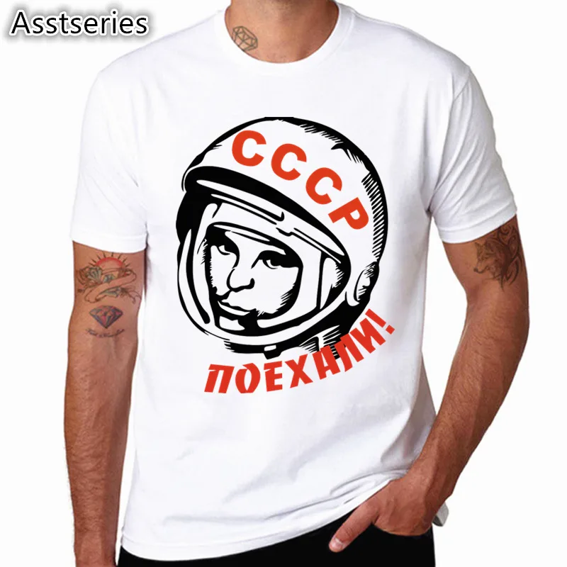 CCCP USSR Gagarin Tshirt New Design Printed Summer O-neck Men's T Shirt Cool Short Sleeve Men Clothing