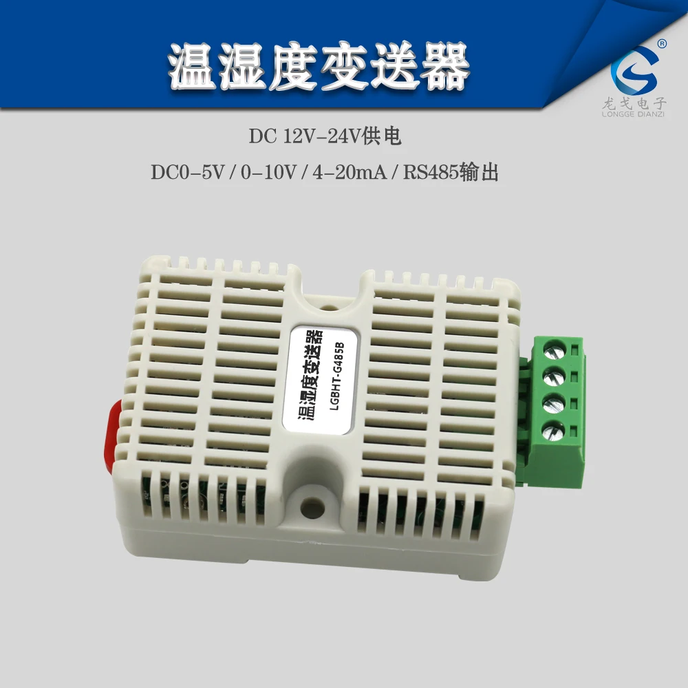 

Temperature and Humidity Transmitter RS485 Output Temperature and Humidity Detection 0-5V 0-10V 4-20mA