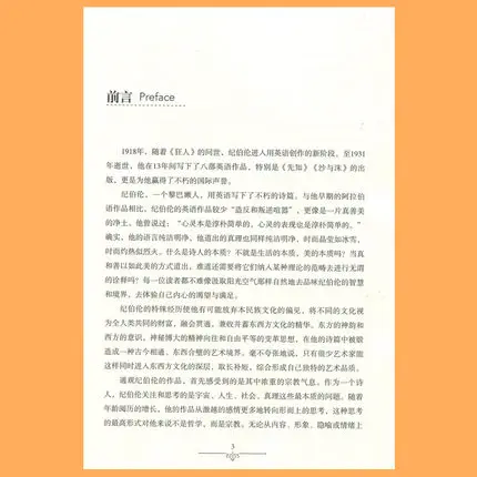 TB2jP2ZXuYC11Bjy1zkXXaZdXXa_!!2452848910.jpg_430x430q90