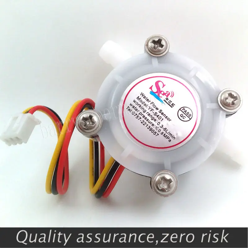 Water Coffee Flow Sensor Switch Meter Flowmeter Counter 0.3-6Lmin YF-S401 white 6