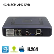 4 канала 8-канальный видеорегистратор AHD DVR, для наблюдения, безопасности, CCTV, Регистраторы DVR 4CH AHDH 8CH 1080N цифровые гибридные видеорегистраторы для аналоговых AHD CCTV IP Камера HDD