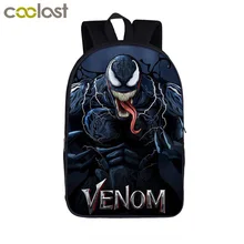 Рюкзак супергероя для подростков, детская школьная сумка, рюкзак для мальчиков и девочек, женский рюкзак для ноутбука Mochila, мужской рюкзак, Детская сумка для книг