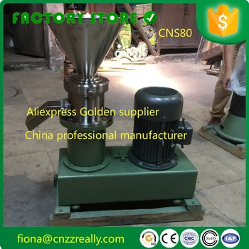 

CNS80 electric peanut butter filling machine sesame paste making machine grinder mill