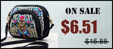 Chinese Embroidered Bag 3