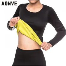 AONVE Для мужчин Шейперы тела человека тренажер для талии утягивающий жилет рубашка ultra Sweat неопреновый корсет мужской живот животик Тонкий похудения пояс Топы