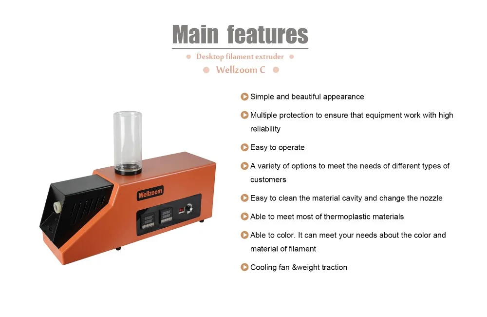 main featrues C