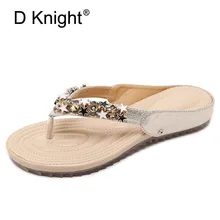 Женские повседневные вьетнамки на плоской подошве; новые удобные шлепанцы для женщин; модные пляжные шлепанцы с металлическими звездами; большие размеры 35-42