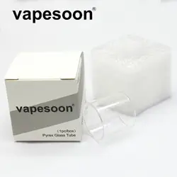 3 шт. оригинальный vapesoon замена Pyrex Стекло трубки, пригодный для Diablo RTA 22 мм танк распылителя