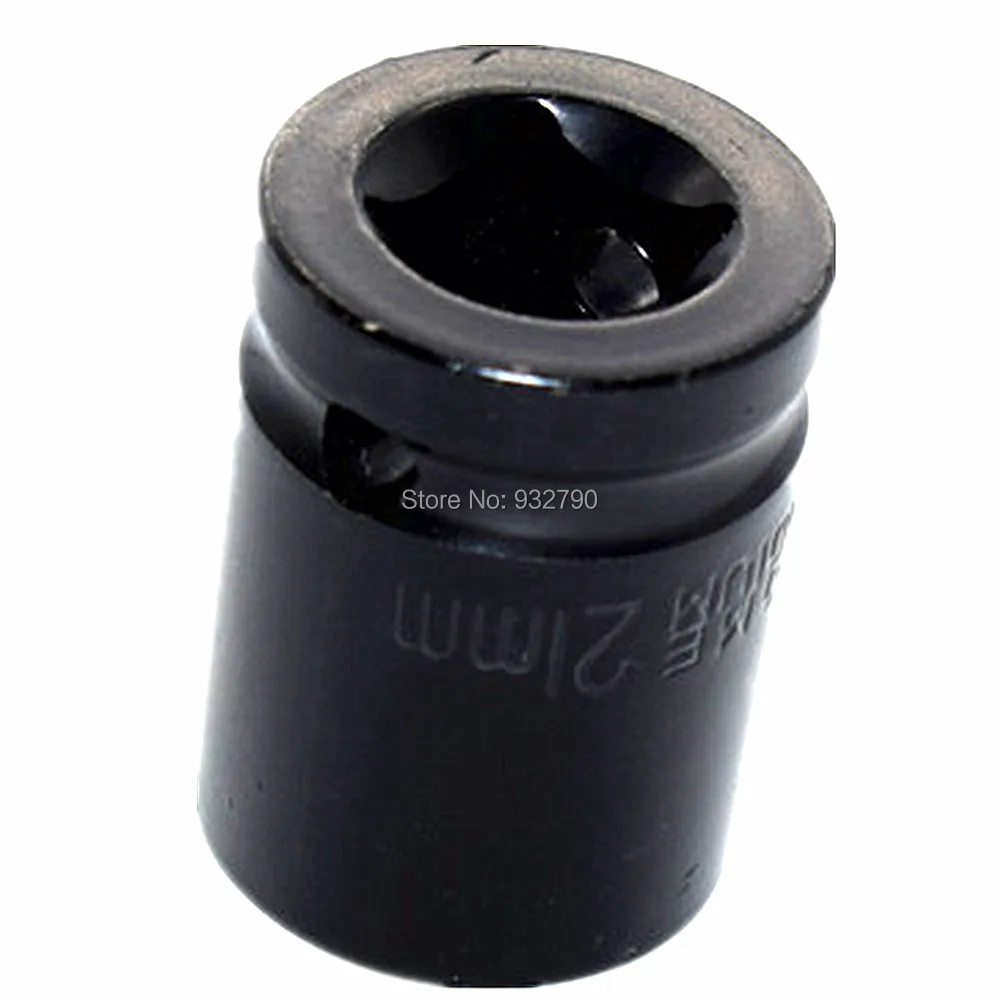 Impact Metric Socket Set
