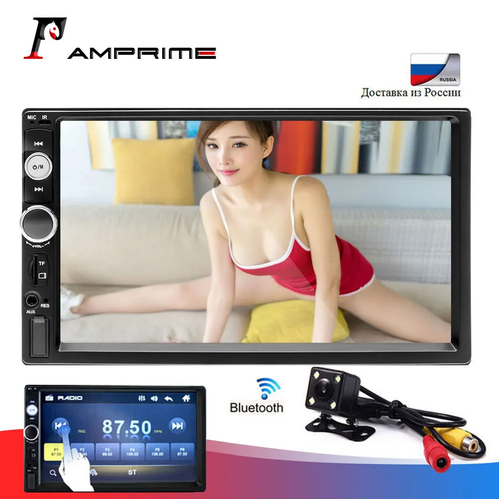 Автомагнитола AMPrime 7010B 2din мультимедийный MP5 плеер с сенсорным экраном 7 дюймов HD