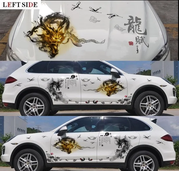 

LEFT SIDE Car Stickers Car Styling Dragon Totem Modified Inkjet Stickers Cover Protection Film No Color Fading Durable