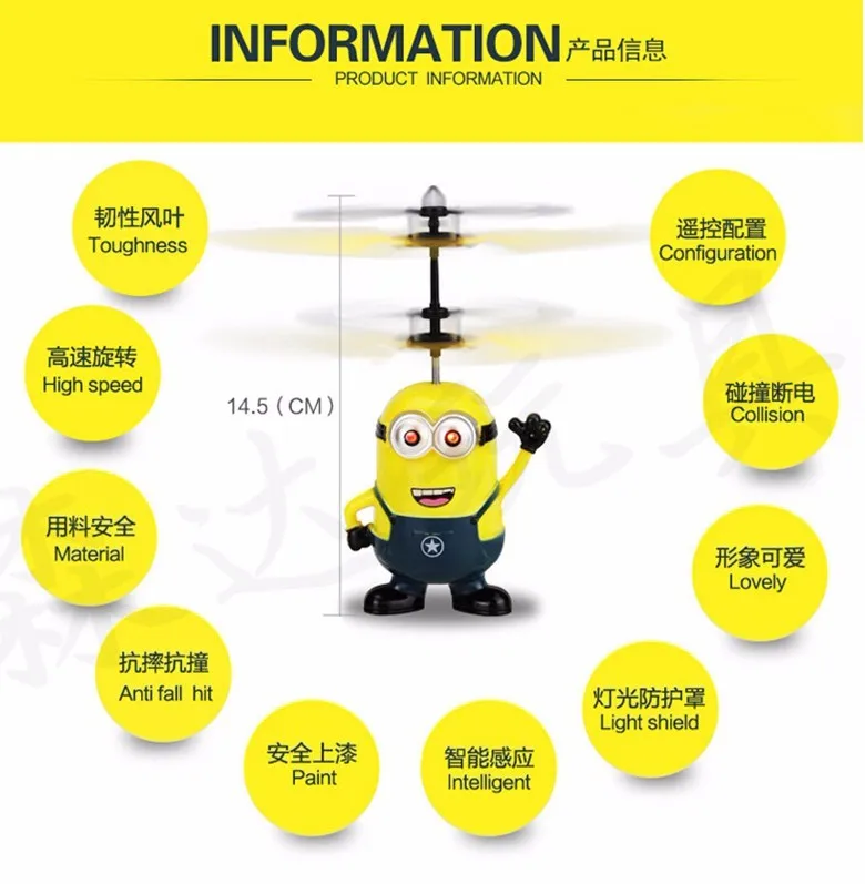 QQ20161112153928