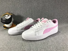 puma basket heart patent cadet puma basket heart patent cadet