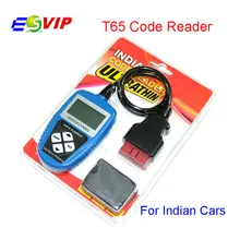High Quality Auto Scanner for Indian cars T65 Indian OBDII OBD2 EOBD auto code reader Free Shipping