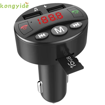 

KONGYIDE FM Transmitter Bluetooth Wireless Car Kit USB MP3 Player Support TF Card Hands-free Calling Dual USB Port Car Charger