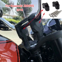 Модифицированные запчасти мотоцикла для Kawasaki Z900RS руль стояки/30 мм Высота вверх адаптер CNC обработка Z900RS мотоцикл