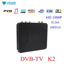 Новый k2 DVB-T2 DVB-T спутниковый ресивер Цифровое ТВ высокой четкости тюнер рецепторов MPEG4 DVB T2 H.264 наземного ТВ приемник DVB T Декодер каналов