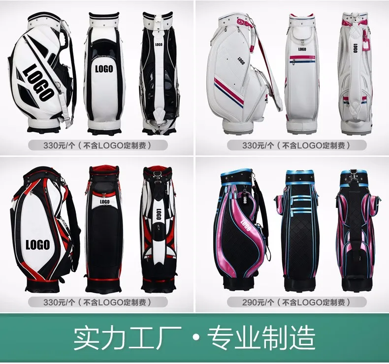 Golfbag распродажа Ogio Golf Новое поступление нейлоновая сумка для оружия chaussure lumineuse Pgm подлинные Клубные сумки с мячом можно установить 5 Распорки