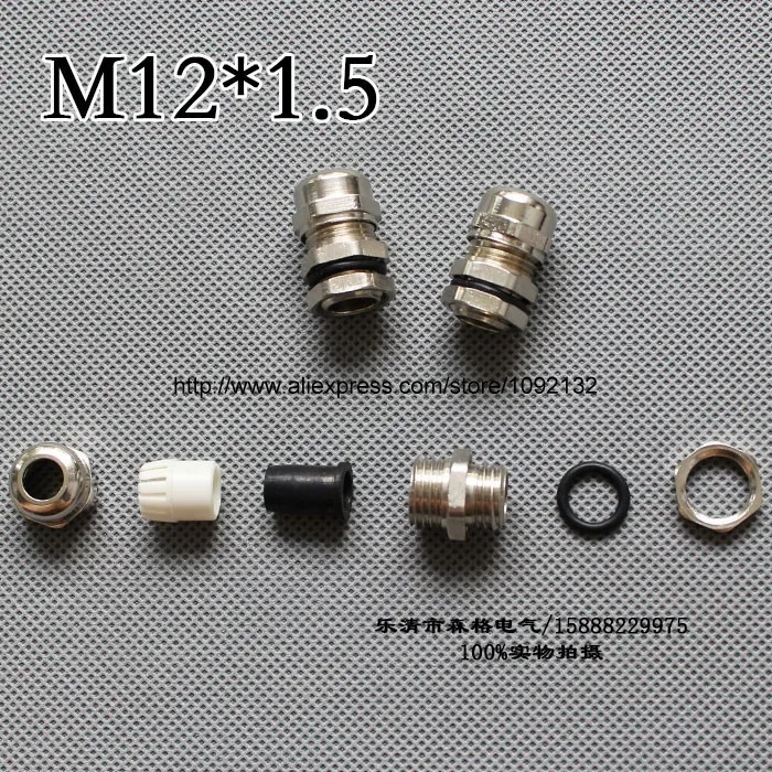 M12 1.5  003