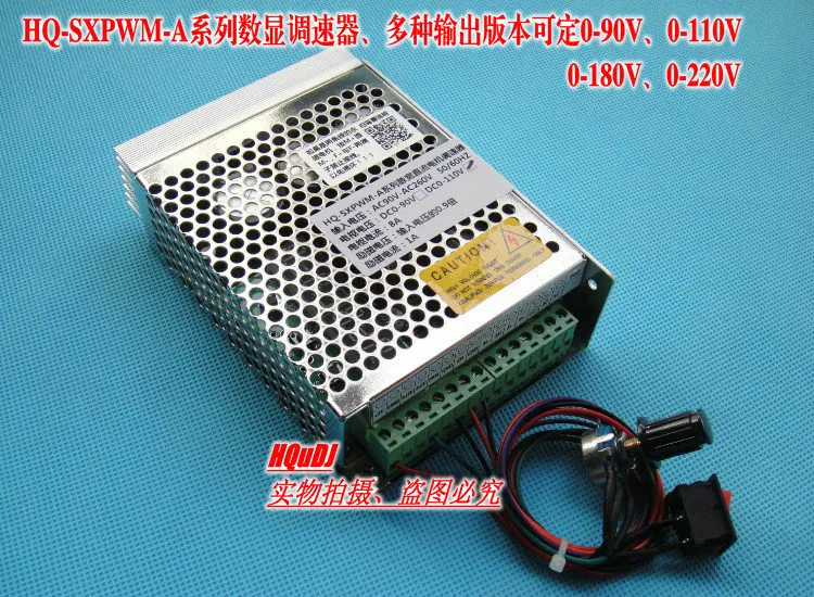 Ajustar 8A Controlador de Velocidad PWM DC Motor Controlador AC90V-260V entrada DC90V salida