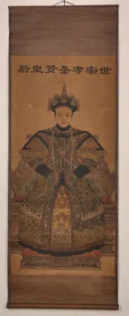

Exquisite Chinese classical scroll painting - Qing Dynasty Empress "Xiao sheng xian"
