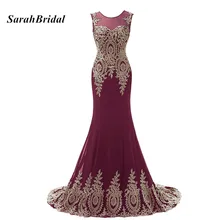 Robe De Soiree 2017 Long Burgundy Red Mermaid Prom Dresses Gold Applique Formal Evening Gowns Turkish Dresses Galajurken XU039
