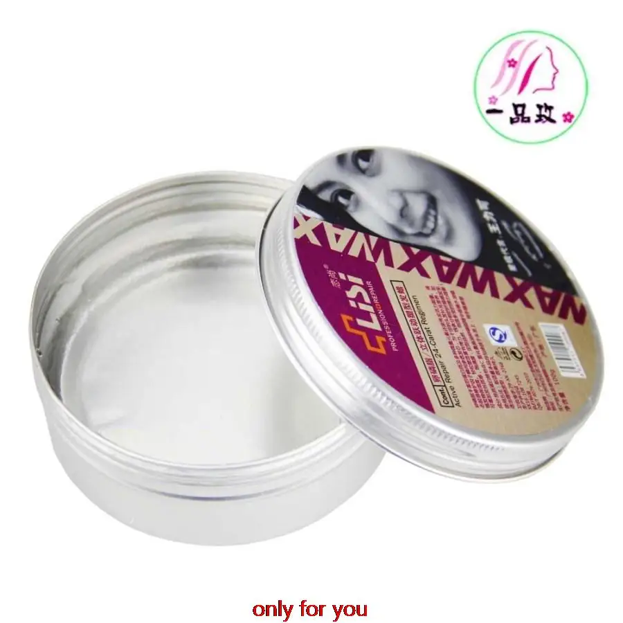 Tridimensional movement shaping hair wax curly hair straight hair styling and fluffy hair gel