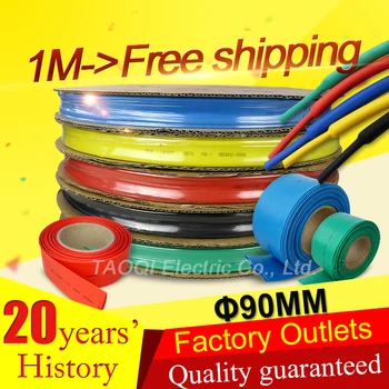 

1meter/lot 2:1 90MM Heat Shrink Tube Tubing Sleeving Wrap Wire Cable Kit High Quality