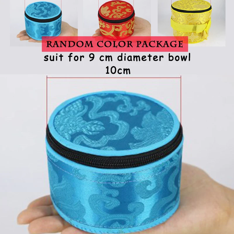 Непальская Поющая чаша ручной работы Подарочная коробка буддийская посуда для хранения тканевая посылка тибетская сумка для чашки красный синий желтый случайный цвет - Цвет: suit for 9 cm bowl