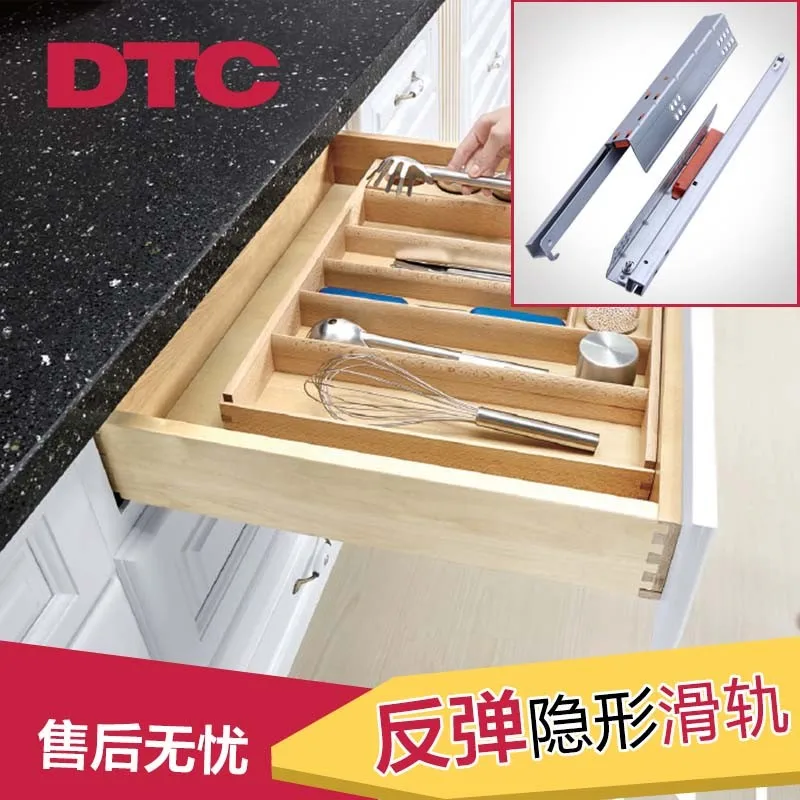 Dtc Dongtai Furniture Drawer Invisible Rebound Slide Track Drawer