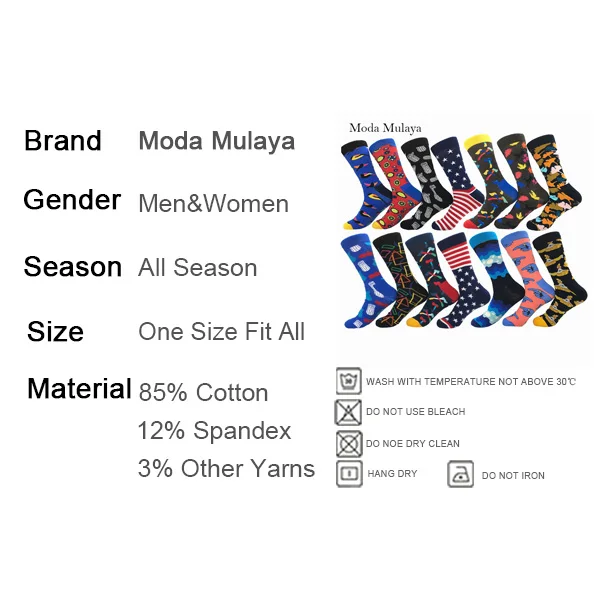 Moda Mulaya фирменные качественные мужские счастливые носки 100% хлопок новинка хип хоп