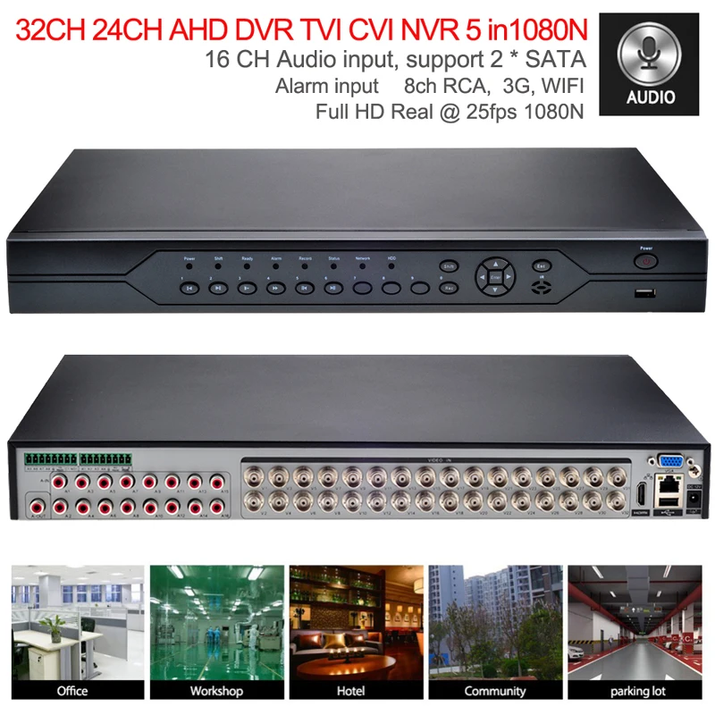 7232LN 24CH 800-800 5IN