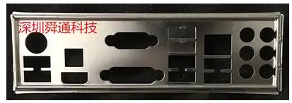 Новая защитная задняя пластина I/O для материнской платы ASUS подходит и бесплатная