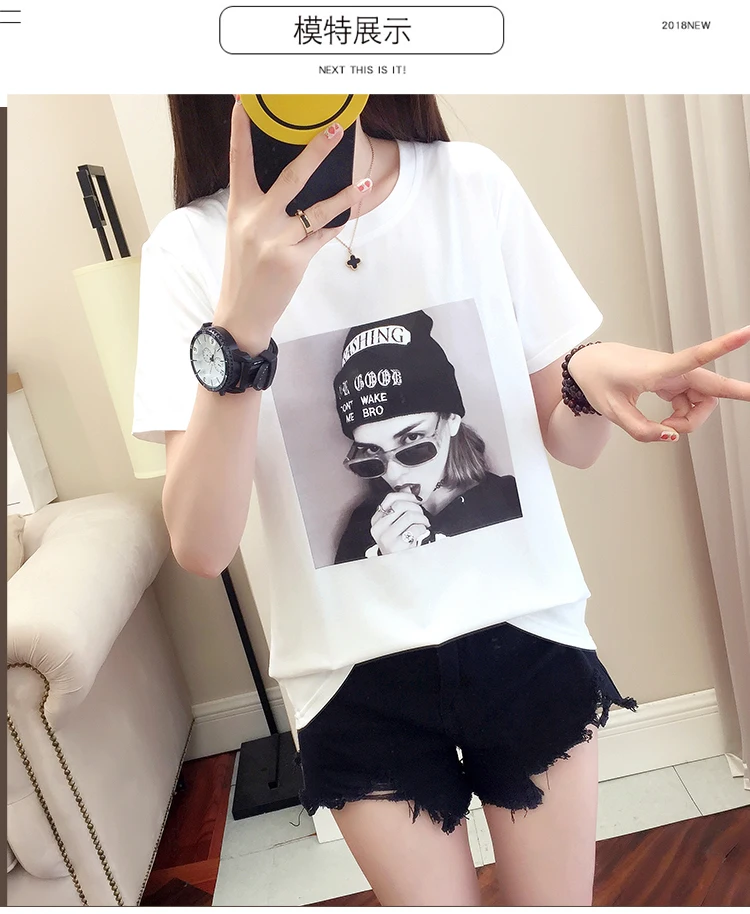 Модная футболка с круглым вырезом и короткими рукавами для девочек ulzzang пара