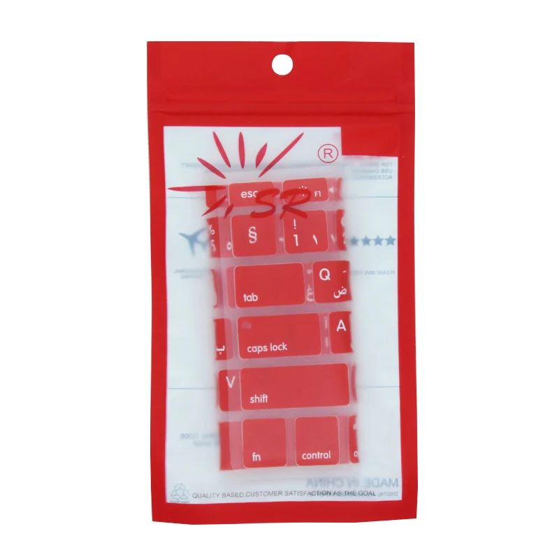 KAS-008 