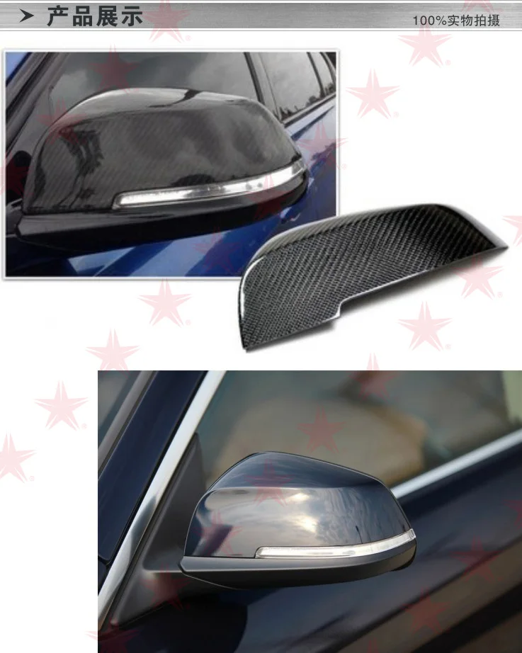 DL-324 car mirror caover 4