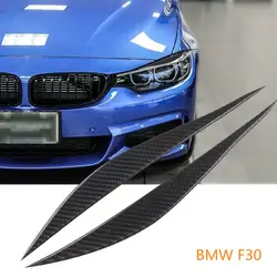 Для BMW F30 3 серии 328i 335i 340i 2012-2018 накладные накладки из углеродного волокна