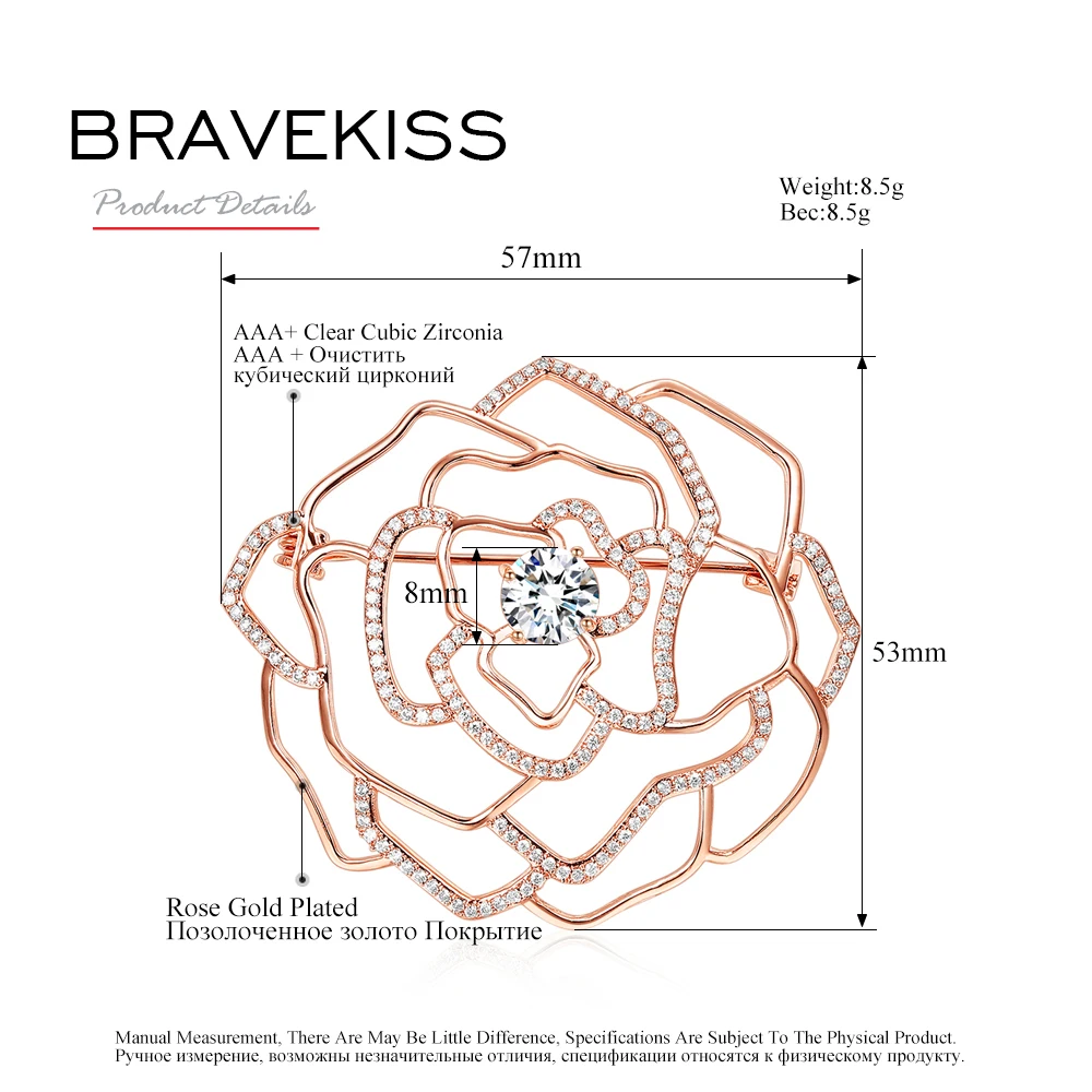 BRAVEKISS брошь в виде большого цветка для Для женщин большой полый Броши Булавки для одежда Цирконий Роскошные ювелирные изделия BUX0017