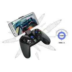 GameSir коврик G4 Bluetooth геймпад для Android ТВ коробка телефон планшет для ПК VR игры