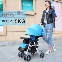 

Ultra light portable baby stroller can sit reclining stroller baby stroller folding child car umbrella car bb stroller