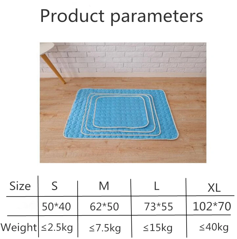 Летние охлаждающие маты одеяло ледяные животные Собаки постельные Матрасы для собак кошек диван портативный Тур Кемпинг Йога Спящая аксессуары для домашних животных